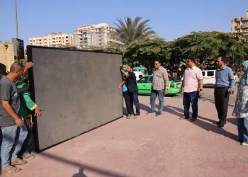 سكرتير عام مساعد المنوفية يتفقد المراكز التكنولوجية ويتابع استعدادات نقل احتفالية افتتاح المتحف المصري الكبير عبر شاشات العرض 4 - جريدة الجمهورية سكرتير عام مساعد المنوفية يتفقد المراكز التكنولوجية ويتابع استعدادات نقل احتفالية افتتاح المتحف المصري الكبير عبر شاشات العرض