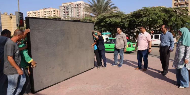 سكرتير عام مساعد المنوفية يتفقد المراكز التكنولوجية ويتابع استعدادات نقل احتفالية افتتاح المتحف المصري الكبير عبر شاشات العرض 1 - جريدة الجمهورية سكرتير عام مساعد المنوفية يتفقد المراكز التكنولوجية ويتابع استعدادات نقل احتفالية افتتاح المتحف المصري الكبير عبر شاشات العرض