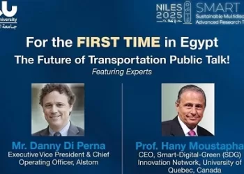 جامعة النيل تستضيف خبيرًا عالميًّا للحديث عن مستقبل النقل الذكي والمستدام 3 - جريدة الجمهورية جامعة النيل تستضيف خبيرًا عالميًّا للحديث عن مستقبل النقل الذكي والمستدام