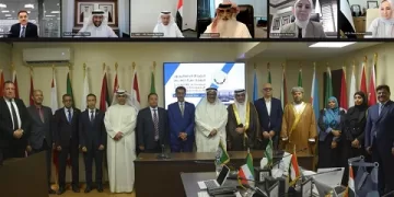 «العربية للتنمية الصناعية» تعقد مجلسها التنفيذي الـ68 بمشاركة وفود 12 دولة