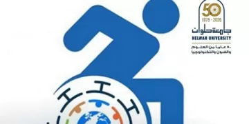جامعة حلوان تشارك في المبادرة الرئاسية «تمكين» لدعم الطلاب ذوي الإعاقة