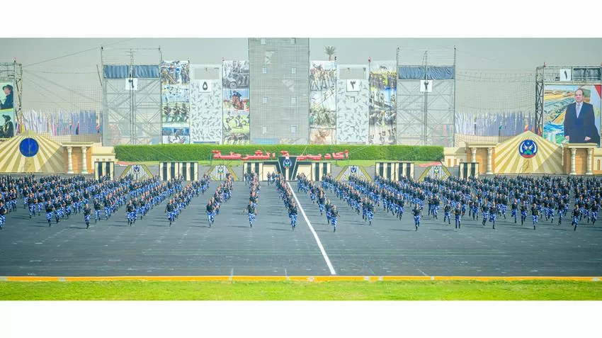 p 1 jpg - جريدة الجمهورية