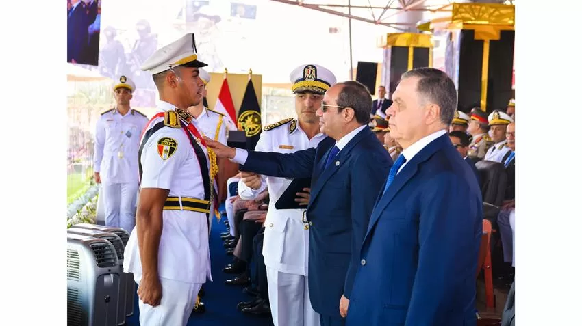 p 16 jpg - جريدة الجمهورية