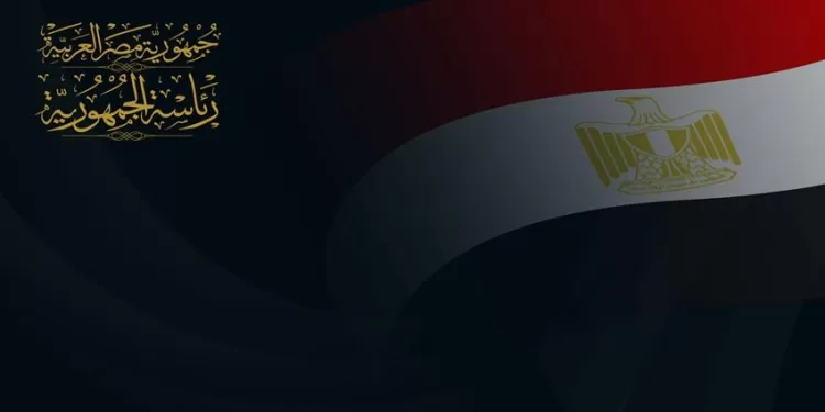 الرئيس عبد الفتاح السيسي ينعي العالِم الجليل والداعية الكبير الأستاذ الدكتور أحمد عمر هاشم