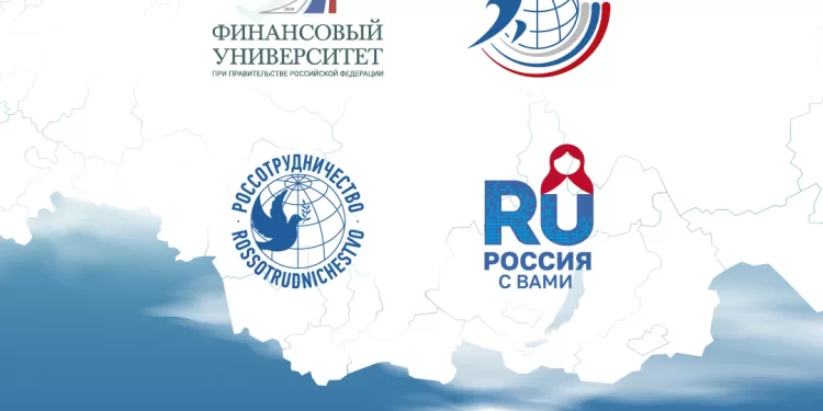 من الأهرامات إلى الكرملين: طلاب متطوعون روس يطلقون مهرجان اللغة والثقافة الروسية في مصر 1 - جريدة الجمهورية مهرجان اللغة والثقافة الروسية في مصر