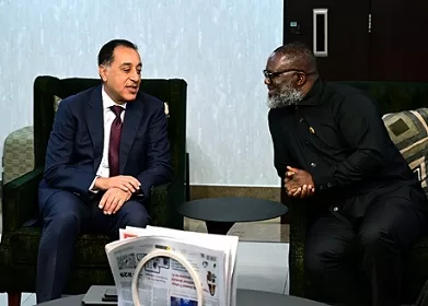 0 AM - جريدة الجمهورية