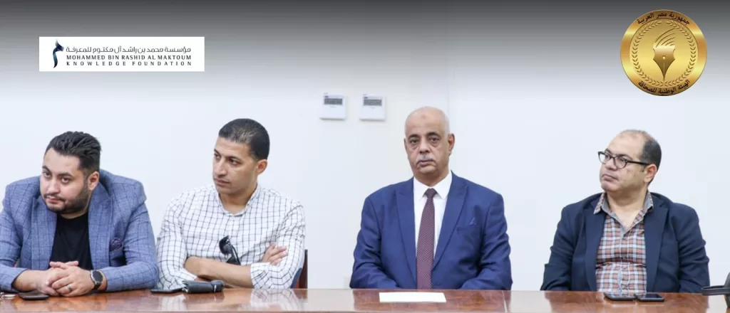 0000060 - جريدة الجمهورية