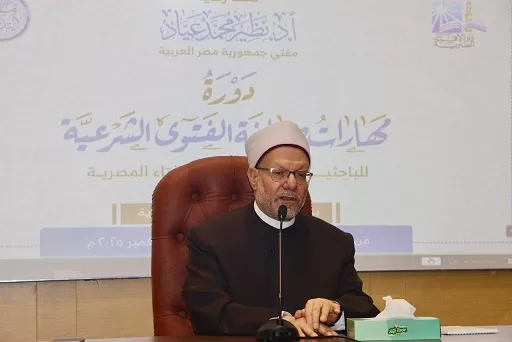 01 3 - جريدة الجمهورية