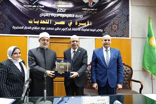 015 2 - جريدة الجمهورية