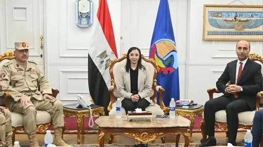 015 - جريدة الجمهورية