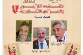 الأراجوز المصري على قائمة الصون العاجل باليونسكو