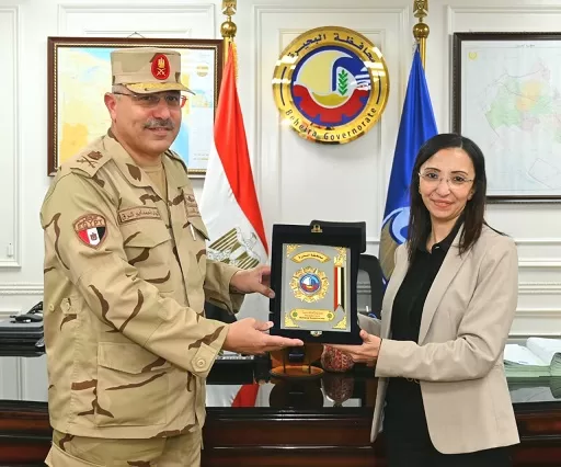 019 - جريدة الجمهورية