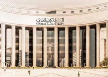 الاقتصاد يجنى ثمار الإصلاح