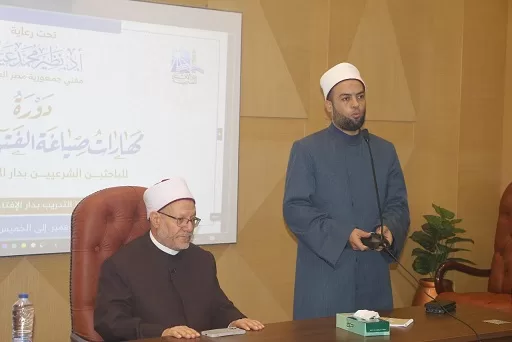 04 3 - جريدة الجمهورية