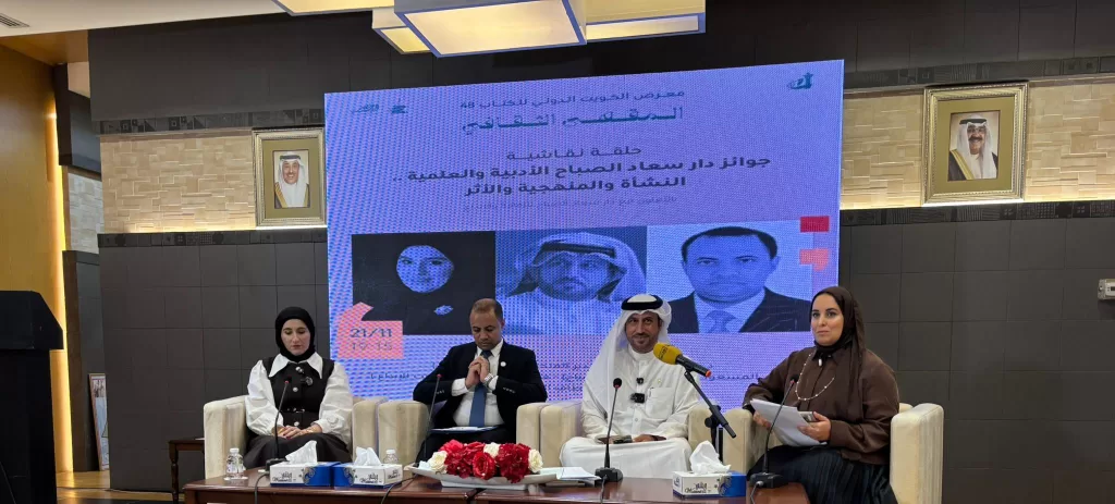 05f40b446b51 - جريدة الجمهورية