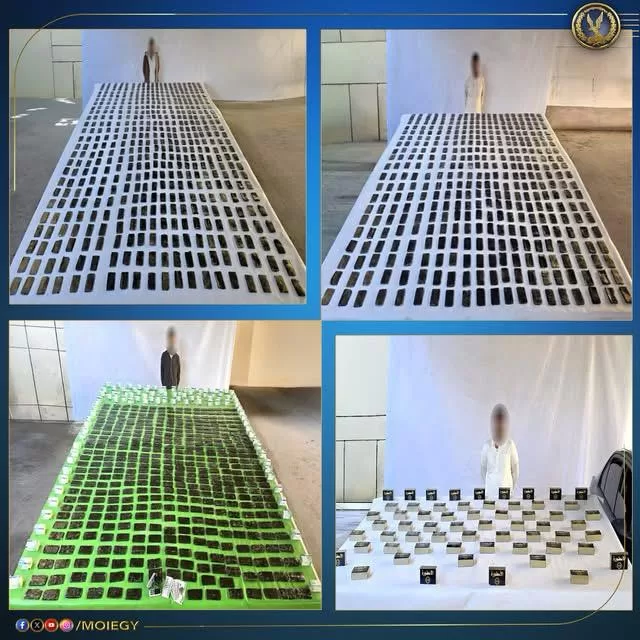 08 1 - جريدة الجمهورية