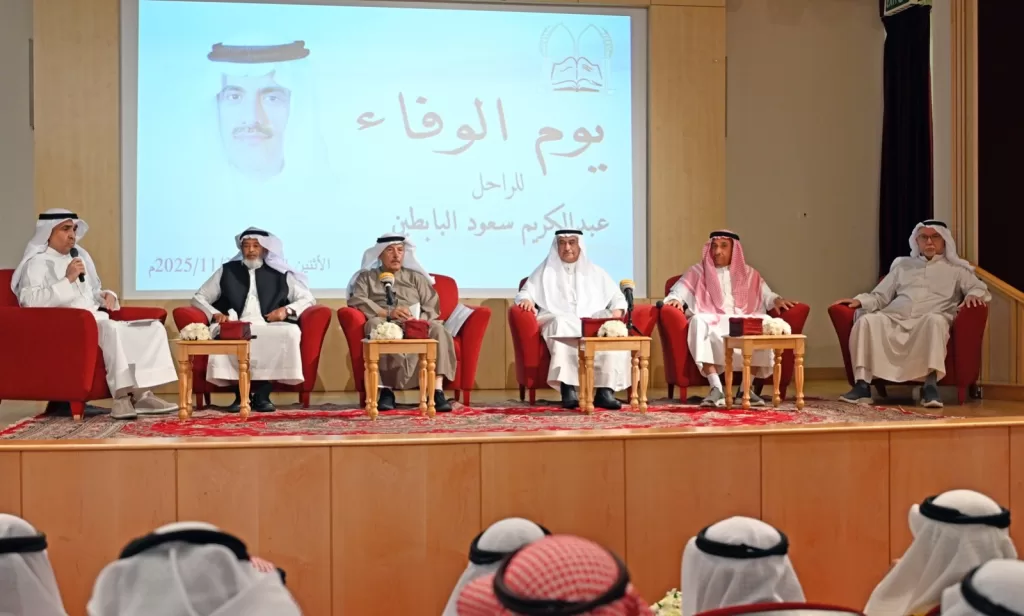 0c88cd56 85ad 0 - جريدة الجمهورية