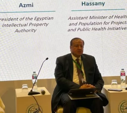 «هشام عزمي» يستعرض توجهات المنظومة الجديدة لدعم الابتكار في القطاع الصحي 1 - جريدة الجمهورية «هشام عزمي» يستعرض توجهات المنظومة الجديدة لدعم الابتكار في القطاع الصحي