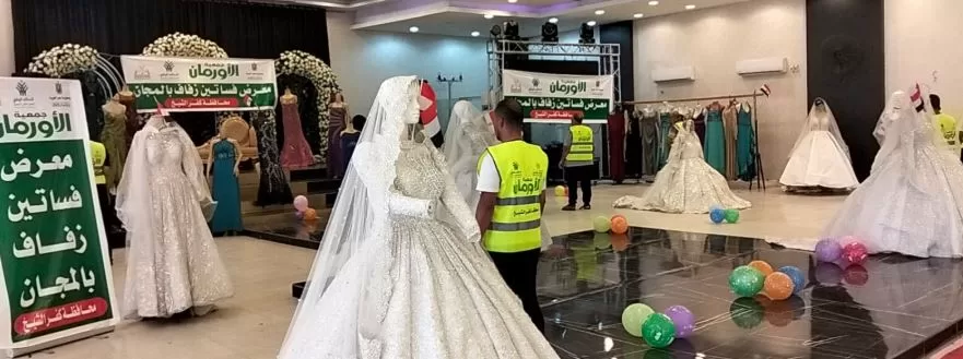 1 111 - جريدة الجمهورية