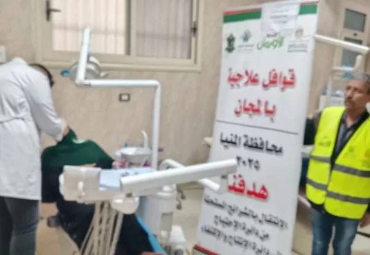 1 112 - جريدة الجمهورية