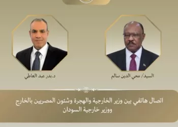 وزير الخارجية: مصر تقف بجانب «السودان» وندعم حكومة الأمل 4 - جريدة الجمهورية وزير الخارجية: مصر تقف بجانب «السودان» وندعم حكومة الأمل