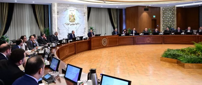 1 120 - جريدة الجمهورية