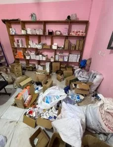 1 125 - جريدة الجمهورية