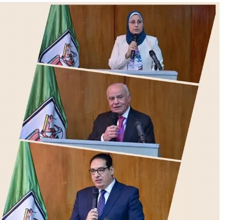 1 156 - جريدة الجمهورية