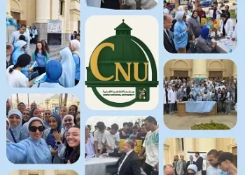 إحتفالية بجامعة القاهرة الأهلية بمناسبة اليوم العالمى للسكرى بكلية التمريض ومشاركة برنامجى العلاج الطبيعي والصيدلة الإكلينيكية