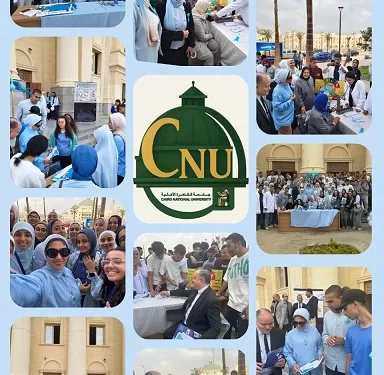 إحتفالية بجامعة القاهرة الأهلية بمناسبة اليوم العالمى للسكرى بكلية التمريض ومشاركة برنامجى العلاج الطبيعي والصيدلة الإكلينيكية