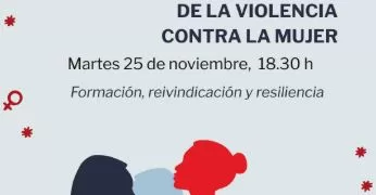 غدا.. «معهد ثربانتس» يحتفل باليوم الدولي للقضاء على العنف ضد المرأة عبر الموسيقى والمسرح