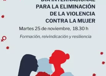 غدا.. «معهد ثربانتس» يحتفل باليوم الدولي للقضاء على العنف ضد المرأة عبر الموسيقى والمسرح