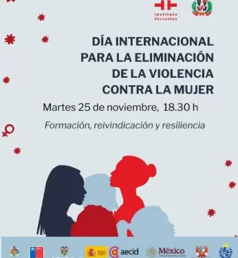 غدا.. «معهد ثربانتس» يحتفل باليوم الدولي للقضاء على العنف ضد المرأة عبر الموسيقى والمسرح