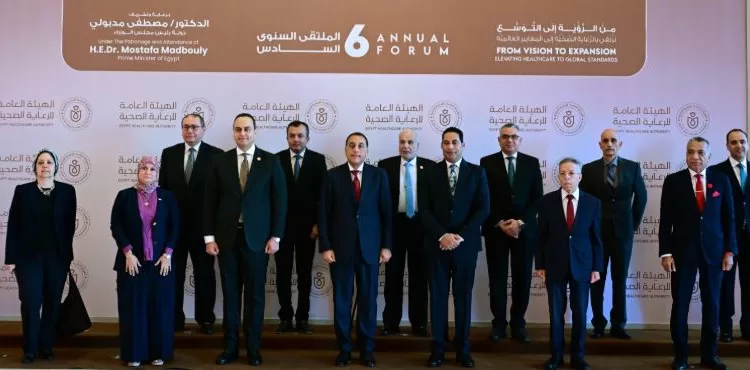 «رئيس الوزراء» يشارك في احتفالية الذكرى السادسة لمنظومة التأمين الصحي الشامل.. وتكريم الرواد الأوائل 1 - جريدة الجمهورية «رئيس الوزراء» يشارك في احتفالية الذكرى السادسة لمنظومة التأمين الصحي الشامل.. وتكريم الرواد الأوائل