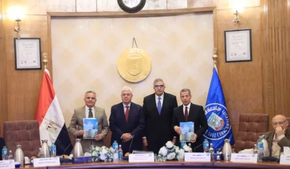 1 193 - جريدة الجمهورية