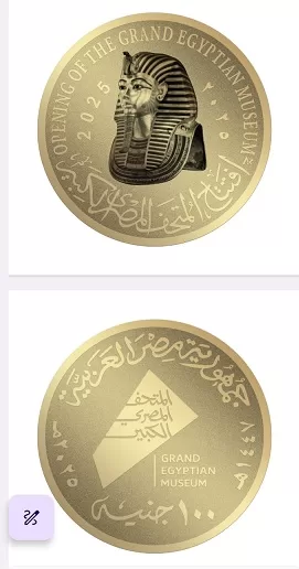 اتفاق تاريخي بين وزراء «المالية والاتصالات والسياحة» للترويج للحضارة المصرية عالميًا 2 - جريدة الجمهورية 1 2 - جريدة الجمهورية