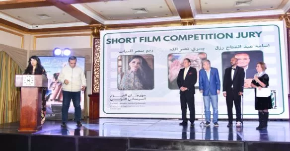 1 208 - جريدة الجمهورية