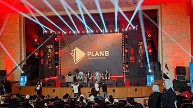 مجمع الفنون بجامعة حلوان يعزز دوره في ربط الإبداع بالاحتراف 2 - جريدة الجمهورية 1 28 - جريدة الجمهورية