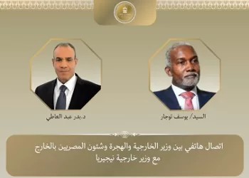 خلال مباحثات مع نظيره «النيجيري».. وزير الخارجية يشيد بتطور العلاقات الثنائية في كافة المجالات 3 - جريدة الجمهورية خلال مباحثات مع نظيره «النيجيري».. وزير الخارجية يشيد بتطور العلاقات الثنائية في كافة المجالات