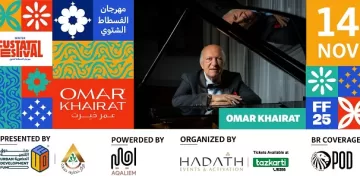 «رئيس الوزراء» يطلع على خطة فعاليات المهرجان الشتوي بحديقة تلال الفسطاط