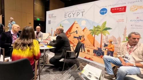 1 86 - جريدة الجمهورية
