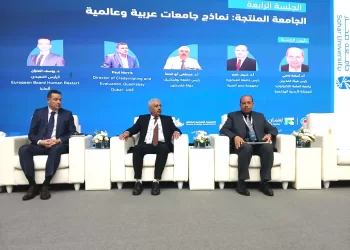 رئيس «المنصورة» يشارك في ملتقى توأمة الجامعات العربية بعُمان بورقة عمل عن الجامعة المنتجة 3 - جريدة الجمهورية رئيس «المنصورة» يشارك في ملتقى توأمة الجامعات العربية بعُمان بورقة عمل عن الجامعة المنتجة