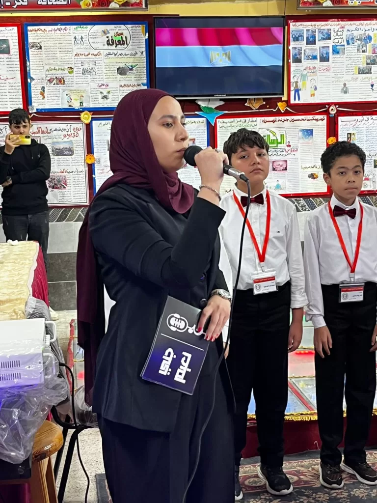 1 95 - جريدة الجمهورية