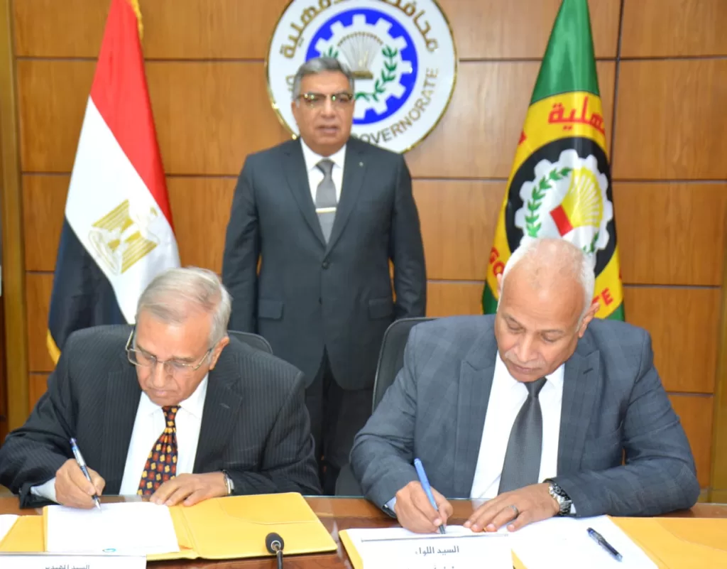 توقيع بروتوكول لتوسعة محطة معالجة نبروه بمشروع تحسين نوعية المياه بمصرف كيتشنر 2 - جريدة الجمهورية 1 96 - جريدة الجمهورية