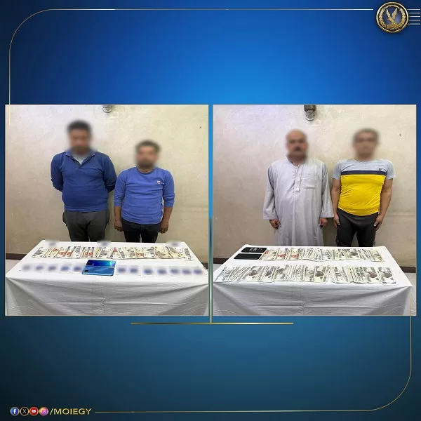 10 24 - جريدة الجمهورية