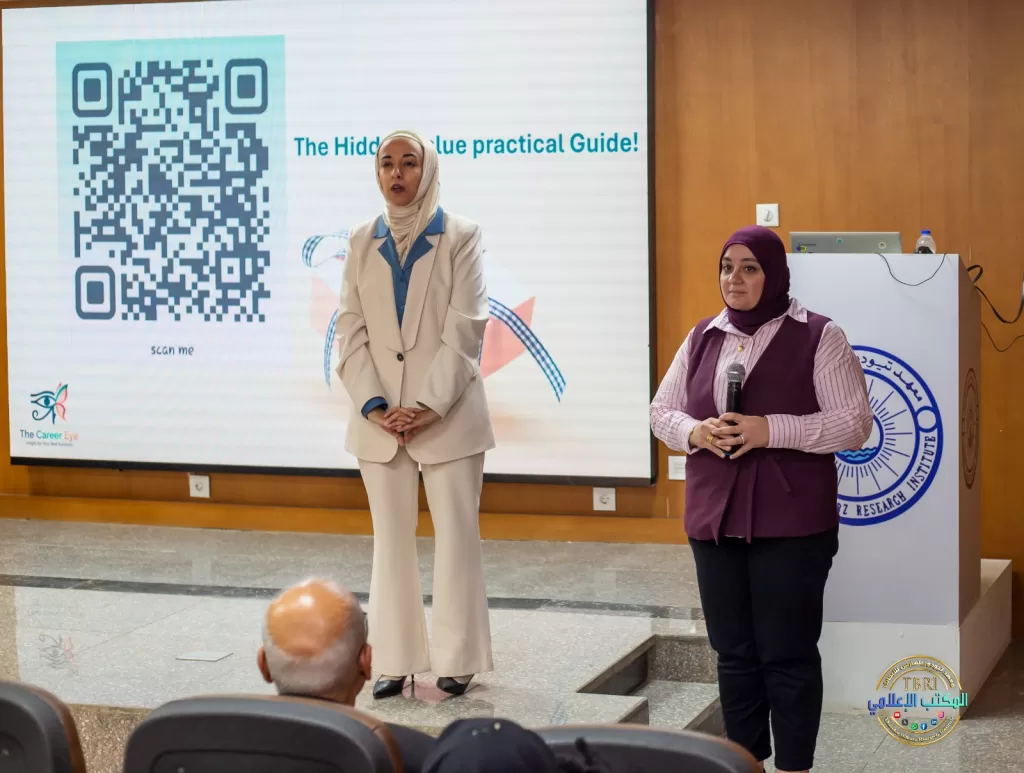 10 27 - جريدة الجمهورية