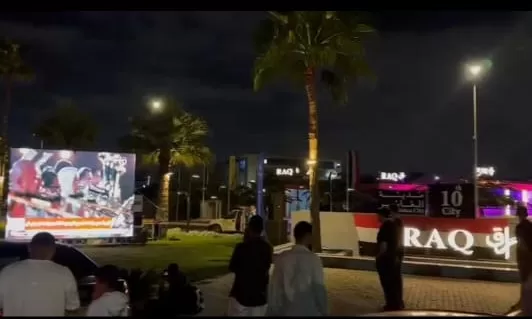 10 - جريدة الجمهورية