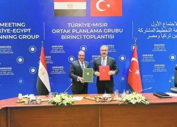 عبدالعاطى» و«فيدان» فى بيان مشترك: تنسيق الجهود لتعزيز العلاقات بين «القاهرة وأنقرة» 2 - جريدة الجمهورية عبدالعاطى» و«فيدان» فى بيان مشترك: تنسيق الجهود لتعزيز العلاقات بين «القاهرة وأنقرة»