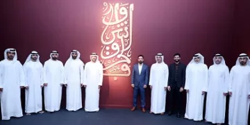 في قلب الشارقة.. «ساحة الخط» تحتضن 8 معارض لـ70 مبدعًا عالميًا ضمن مهرجان الفنون الإسلامية