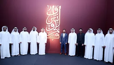 في قلب الشارقة.. «ساحة الخط» تحتضن 8 معارض لـ70 مبدعًا عالميًا ضمن مهرجان الفنون الإسلامية 1 - جريدة الجمهورية في قلب الشارقة.. «ساحة الخط» تحتضن 8 معارض لـ70 مبدعًا عالميًا ضمن مهرجان الفنون الإسلامية